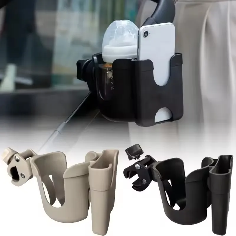 Travel Accessories For 1 Year Old - حاملات أكواب مضادة للانزلاق لعربات الأطفال،