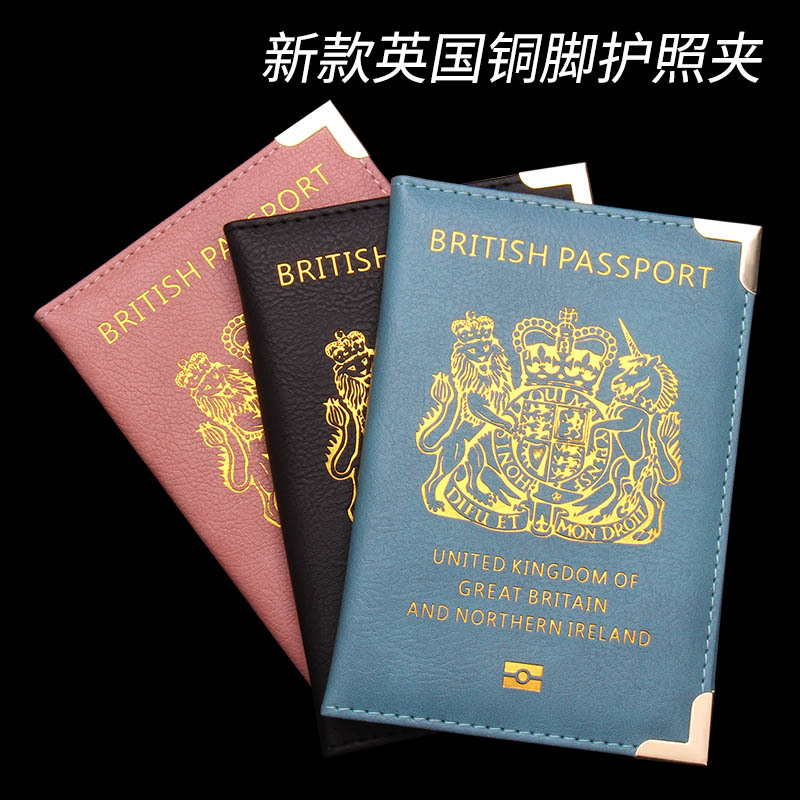 Travel Wallet Slim - جديد البريطانية النحاس القدمين حامل جواز