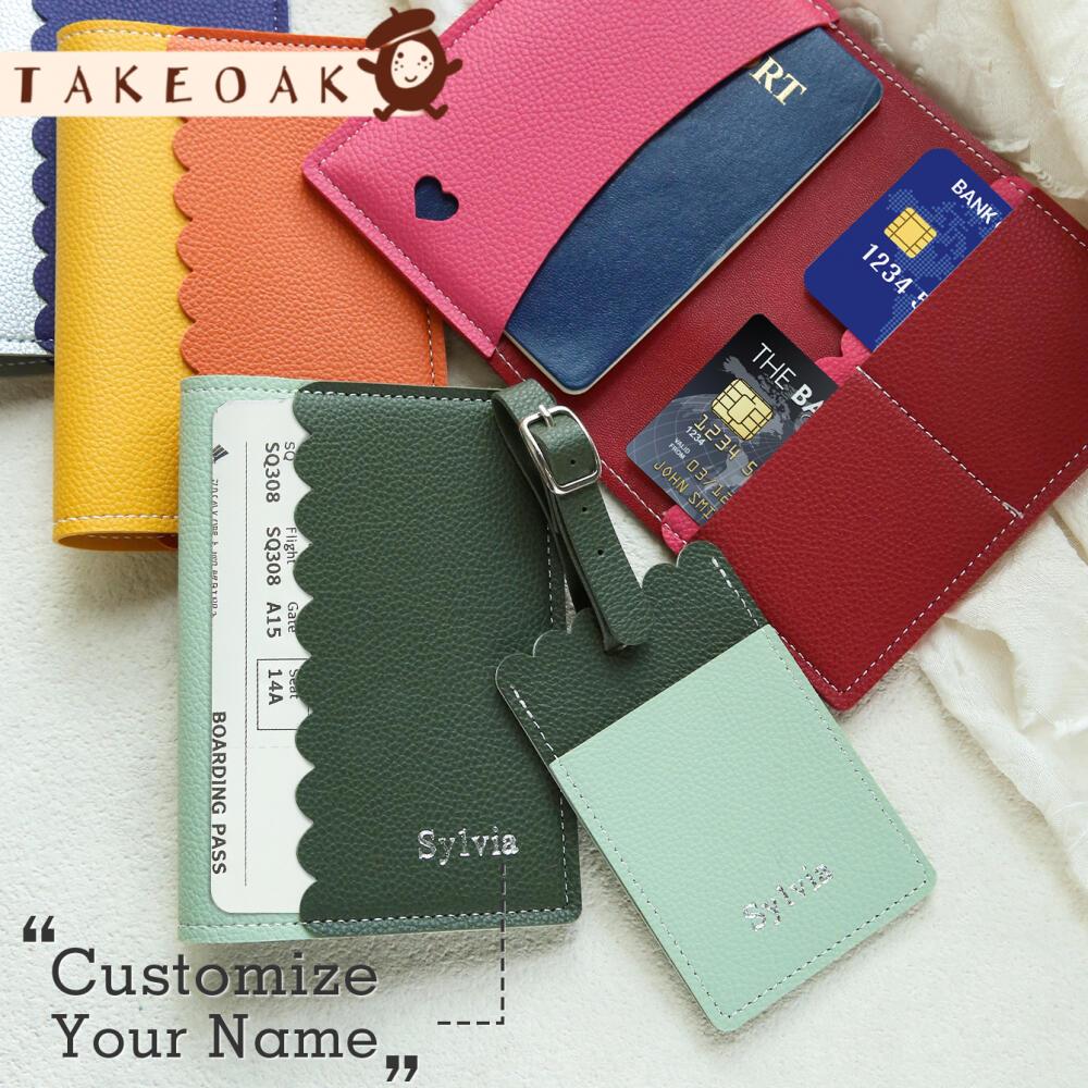 Travel Accessories Hong Kong - غطاء جواز سفر مخصص وطقم بطاقات