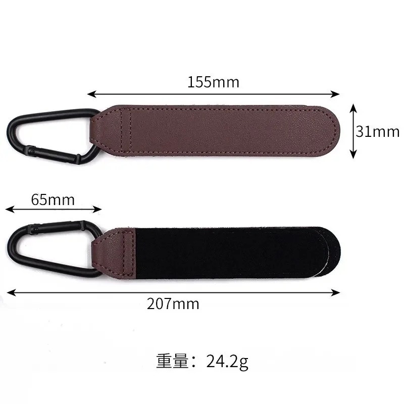 خطاف عربة أطفال عصري من الجلد  - مراجعة Travel Accessories With Baby وسعره