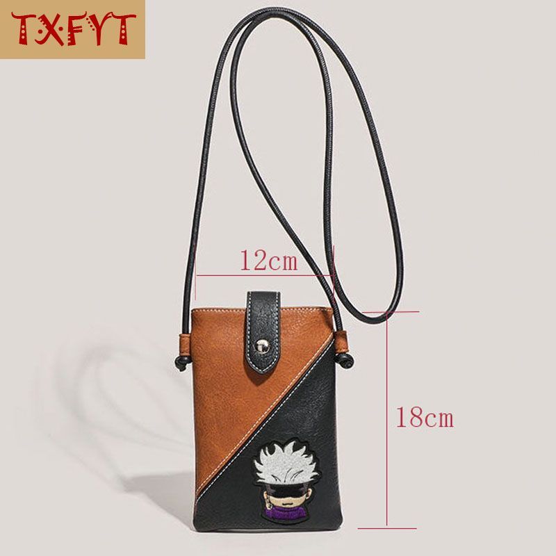 حقيبة هاتف صغيرة من الجلد الصن - مراجعة Travel Accessories To Gift وسعره