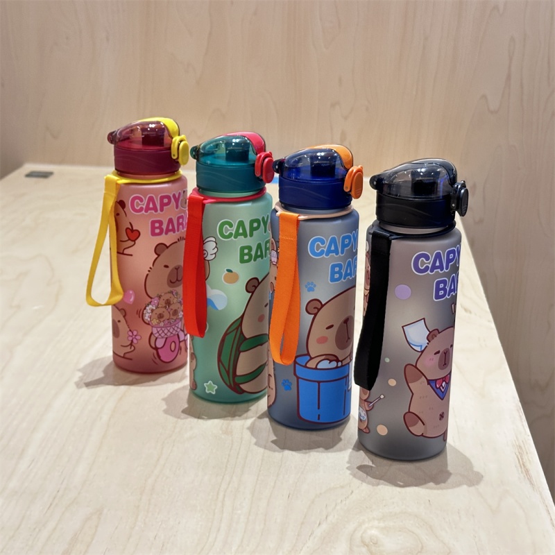 750 مللي لطيف الكرتون كابيبارا - مراجعة Travel Accessories Bottles وسعره