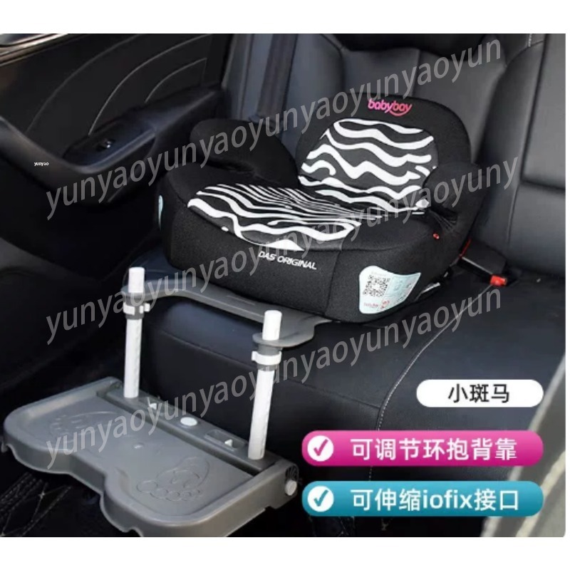مسند قدم قابل للطي ومحمول للسي - مراجعة Travel Accessories With Baby وسعره