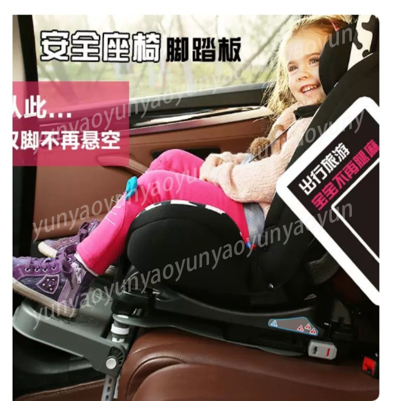مسند قدم قابل للطي ومحمول للسي - مراجعة Travel Accessories With Baby وسعره