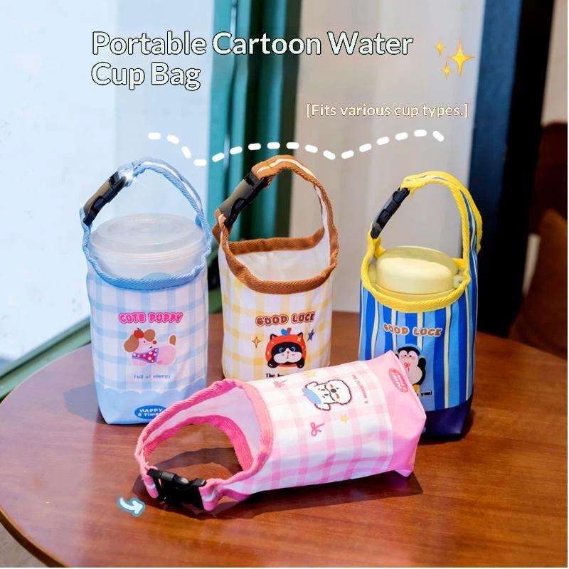 حقيبة حاملة زجاجات مياه قابلة  - مراجعة Travel Accessories For 1 Year Old وسعره
