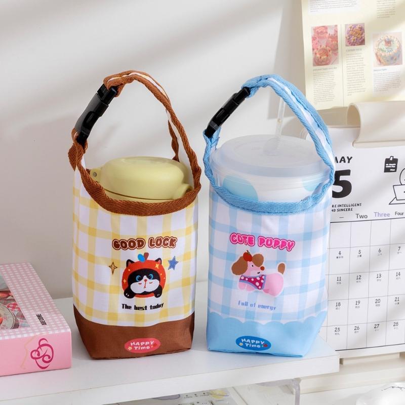 حقيبة حاملة زجاجات مياه قابلة  - مراجعة Travel Accessories For 1 Year Old وسعره