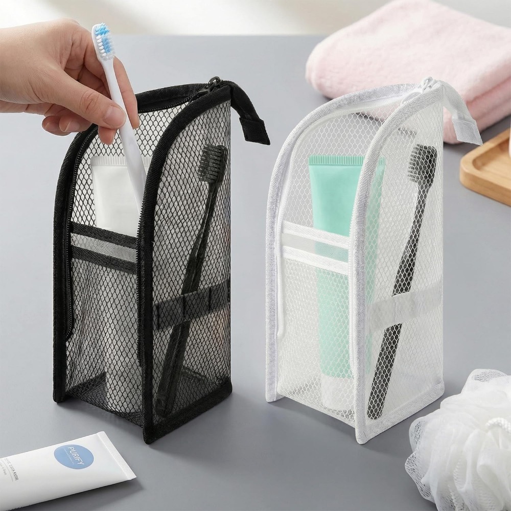 حقيبة مستلزمات شخصية شبكية قاب - مراجعة Travel Accessories وسعره