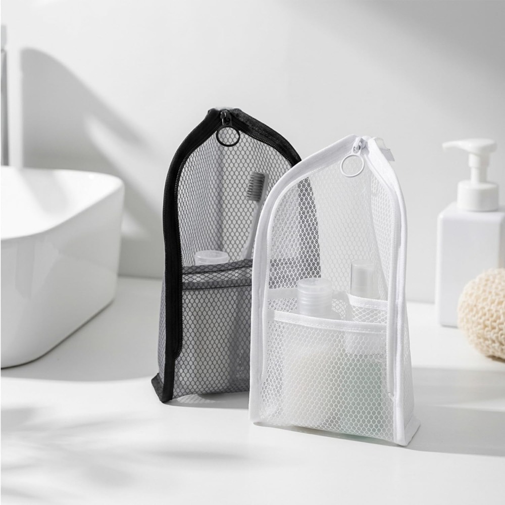 حقيبة مستلزمات شخصية شبكية قاب - مراجعة Travel Accessories وسعره