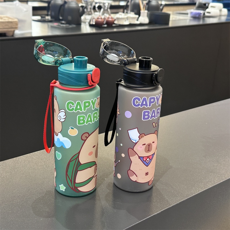 750 مللي لطيف الكرتون كابيبارا - مراجعة Travel Accessories Bottles وسعره